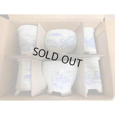 Photo1: No.13A-73F  Shohin pot set, 6pcs
