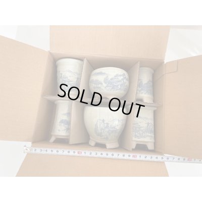 Photo2: No.13A-73F  Shohin pot set, 6pcs