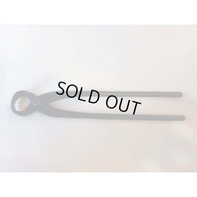 Photo2: No.0035  Knob Cutter (L) [150g/180mm]