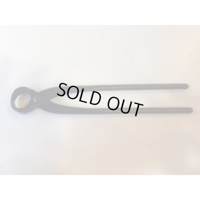 Photo1: No.0035  Knob Cutter (L) [150g/180mm]