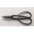 Photo2: No.0002 <br>Trimming Shears [130g/190mm] (2)