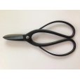 Photo3: No.0001 <br>Trimming Shears [150g/180mm] (3)