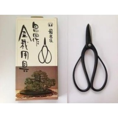 Photo4: No.0001  Trimming Shears [150g/180mm]