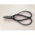 Photo2: No.0001 <br>Trimming Shears [150g/180mm] (2)