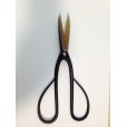 Photo3: No.0802 <br>Long blade pruning shears [145g/210mm] (3)