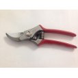 Photo2: No.2010 <br>Pruning Shears [200g/188mm] (2)
