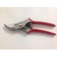 Photo1: Masakuni No.2010 <br>Pruning Shears [200g/188mm] (1)