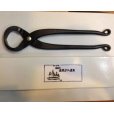 Photo3: No.0015 <br>Root Cutter (S) [560g/250mm] (3)