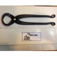 Photo2: No.0015 <br>Root Cutter (S) [560g/250mm] (2)