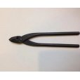 Photo3: No.0018(S) <br>Wire pliers small [170g/180mm] (3)