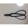 Photo2: No.0052 <br>Trimming Shears-P [130g/190mm] (2)