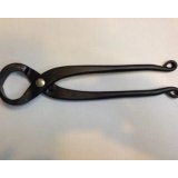 No.0015  Root Cutter (S) [560g/250mm]