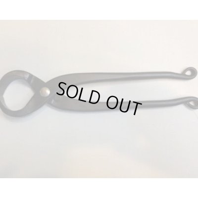 Photo1: No.0015  Root Cutter (S) [560g/250mm]