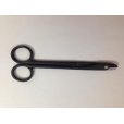 Photo1: No.0309 <br>Wire cutter, large [65g/155mm] (1)