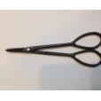 Photo3: No.0103 <br>Bud Trimming Shears [90g/160mm] (3)