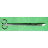 No.0553  Custom made bud trimming shears* [85g/240mm]