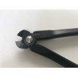 Photo2: No.0007 <br>Wire Cutter (L) [450g/290mm] (2)