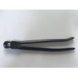 Photo4: No.0007 <br>Wire Cutter (L) [450g/290mm] (4)