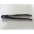 Photo3: No.0007 <br>Wire Cutter (L) [450g/290mm] (3)