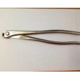 Photo2: No.8207 <br>Wire Cutter [420g/280mm] (2)