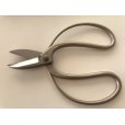 Photo3: No.8503 <br>Garden Shears, strong [260g/180mm] (3)