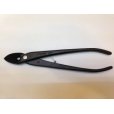 Photo2: No.0061 <br>New type Crescent Blade Branch Cutter [185g/215mm] (2)