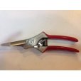 Photo2: No.8220 <br>Utility Shears [200g/210mm] (2)