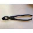 Photo1: No.0316 <br>Concave Branch Cutter (L) [520g/300mm] (1)