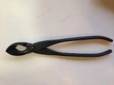 No.0316  Concave Branch Cutter (L) [520g/300mm]