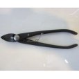 Photo1: No.0161 <br>New type Crescent Blade Branch Cutter(small) [125g/170mm] (1)