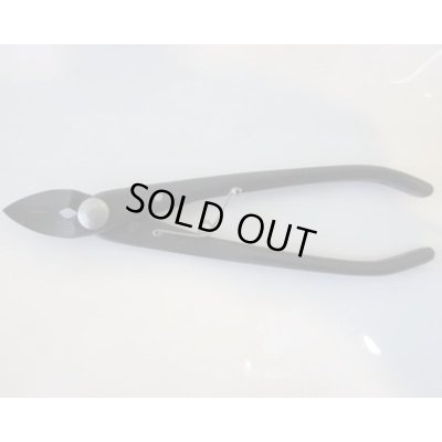 Photo1: No.0161  New type Crescent Blade Branch Cutter(small) [125g/170mm]