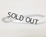 No.8716  Spherical Cutter [200g/210mm]
