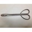 Photo1: No.SS-8 <br>Wire Cutter* [135g/210mm] (1)
