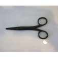 Photo1: No.0010 <br>Wire remover [50g/120mm] (1)