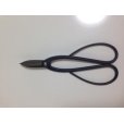 Photo3: No.0052 <br>Trimming Shears-P [130g/190mm] (3)