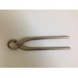 Photo1: No.8035 <br>Knob Cutter, large [150g/180mm] (1)