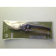 Photo2: No.8881 <br>Pruning Shears, professional [250g/208mm] (2)