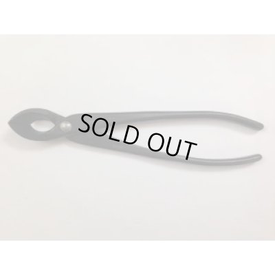 Photo1: No.0016  Concave Branch Cutter [220g/220mm]