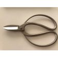 Photo2: No.8503 <br>Garden Shears, strong [260g/180mm] (2)