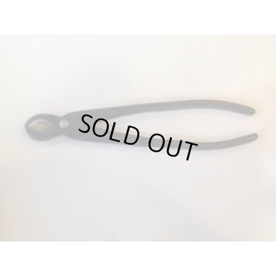 Photo1: No.0716  Concave Branch Cutter spherical blade [200g/210mm]