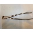 Photo2: No.8208 <br>Wire Cutter [200g/210mm] (2)