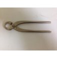 Photo1: No.8036 <br>Knob Cutter, small [80g/145mm] (1)