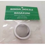 No.1200S  Replacement net of No. 1200* [10g]
