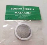 No.1200S  Replacement net of No. 1200* [10g]