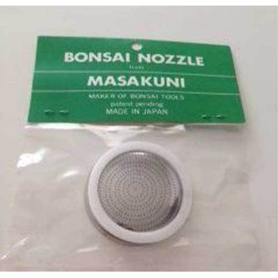 Photo1: No.1200S  Replacement net of No. 1200* [10g]