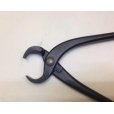 Photo4: No.0235 <br>Knob Cutter tilt [210g/230mm] (4)