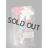 No.1300  Sprayer* [80g/180mm]