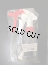 No.1300  Sprayer* [80g/180mm]