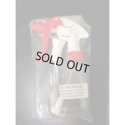 Photo1: No.1300  Sprayer* [80g/180mm]