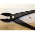Photo4: No.0061 <br>New type Crescent Blade Branch Cutter [185g/215mm] (4)